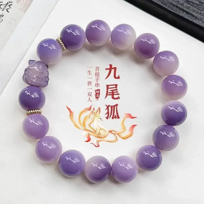 Kawaii Pink Nine-tailed Fox Pink Purple Bodhi Root Bracelet Genuin Student Plate Playing Bodhi Beads Couple's HandString Female