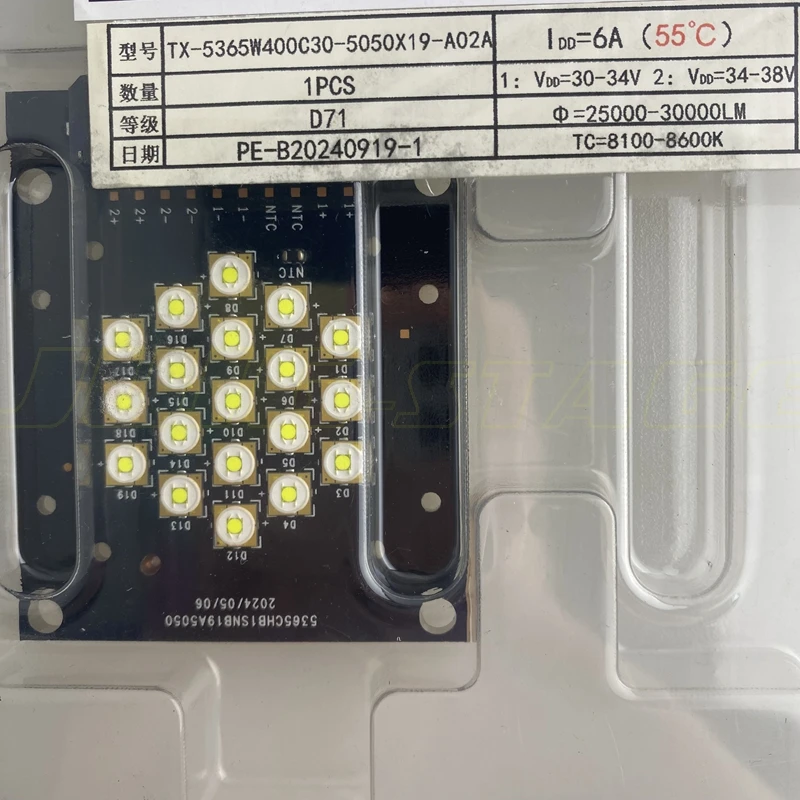400w Beam White High Power Molding LED Stage White Light Source Beads Lamp Source