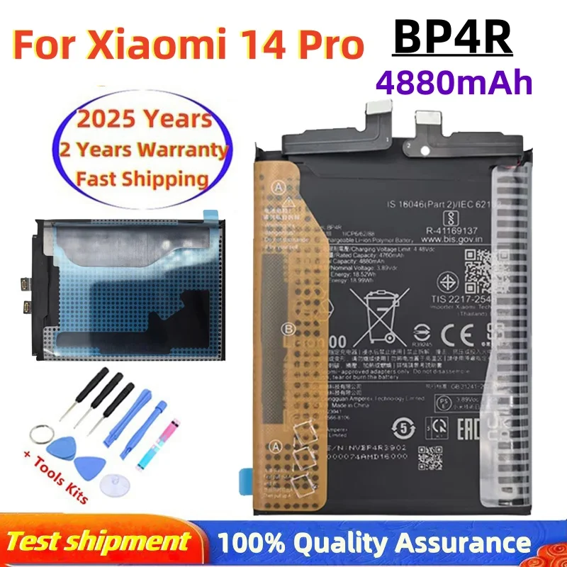 Fast Shipping 2025 Years 100% Original High Quality BP4R 4880mAh Battery For Xiaomi 14 Pro 14Pro Phone Replacement Batteries