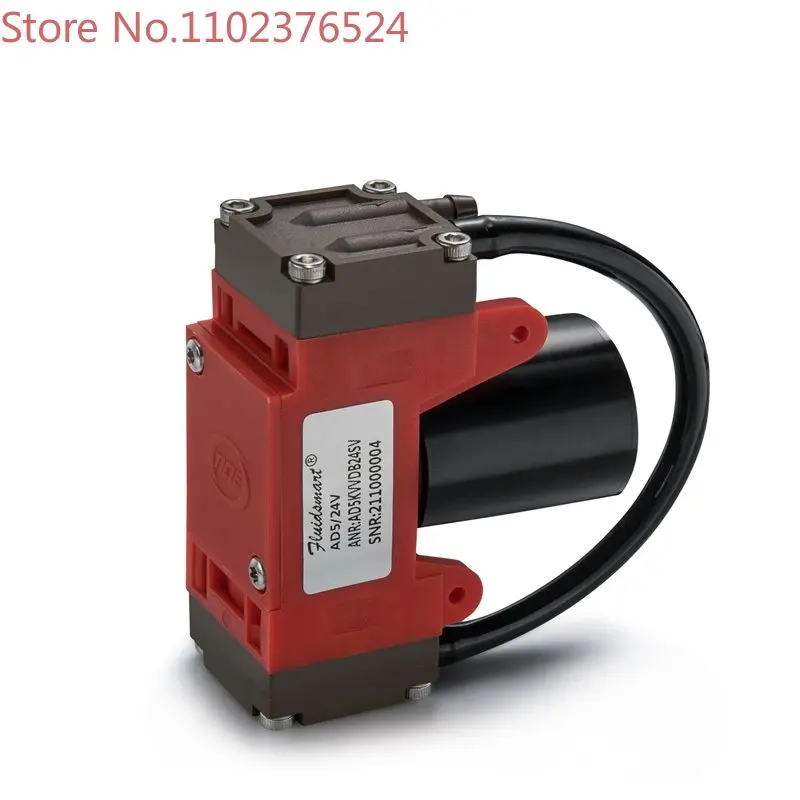 

Mini air pump AD5DB24/12SV medical vacuum silent DC edge gas sampling micro diaphragm pump