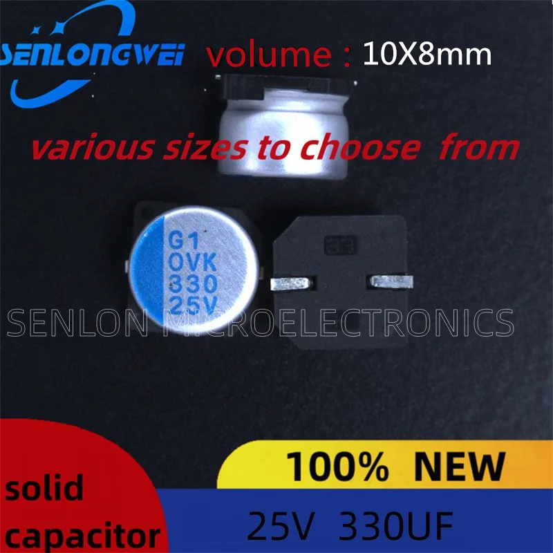 5pcs New Patch solid-state capacitors 25v 330uf Establish long OVK volume 10X8 spot price