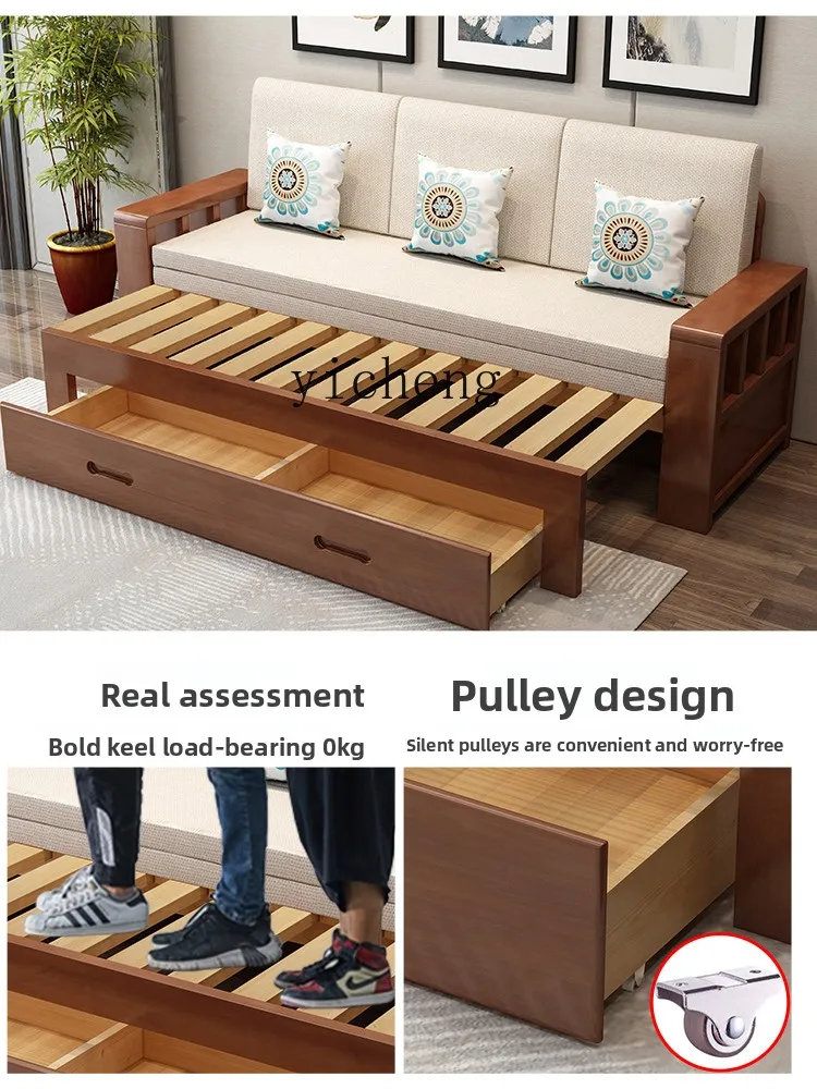r8.17- solid wood sofa bed folding dual-purpose push-pull retractable sitting and sleeping room small apartment