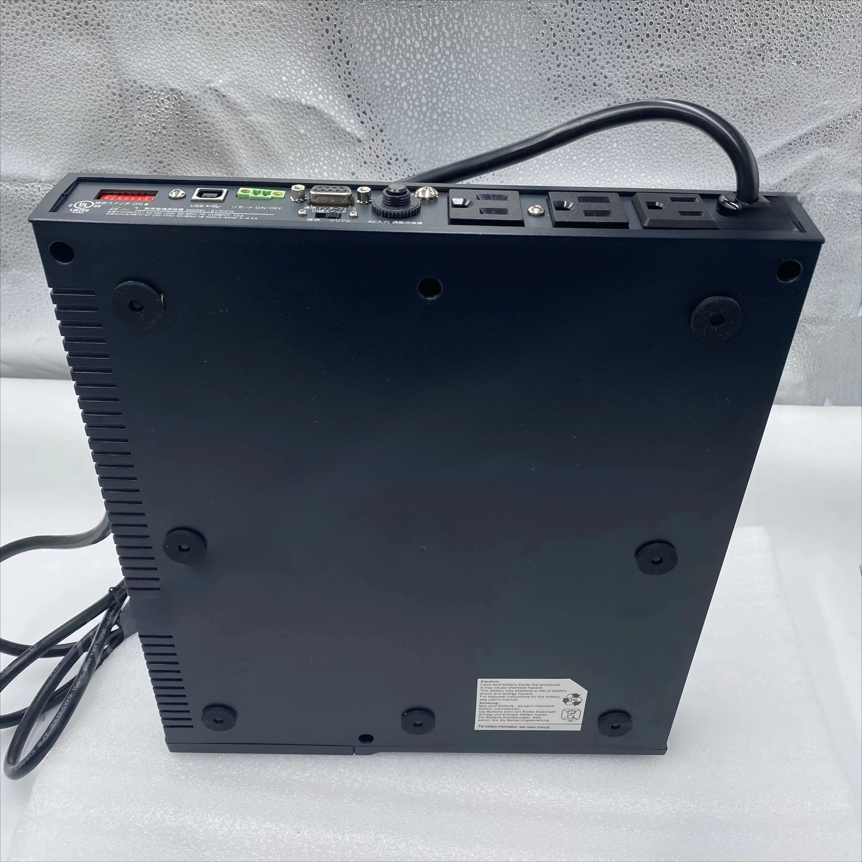 OMR-ON BY50FW UPS Power Supply for Industrial Automation and Emergency Backup Systems
