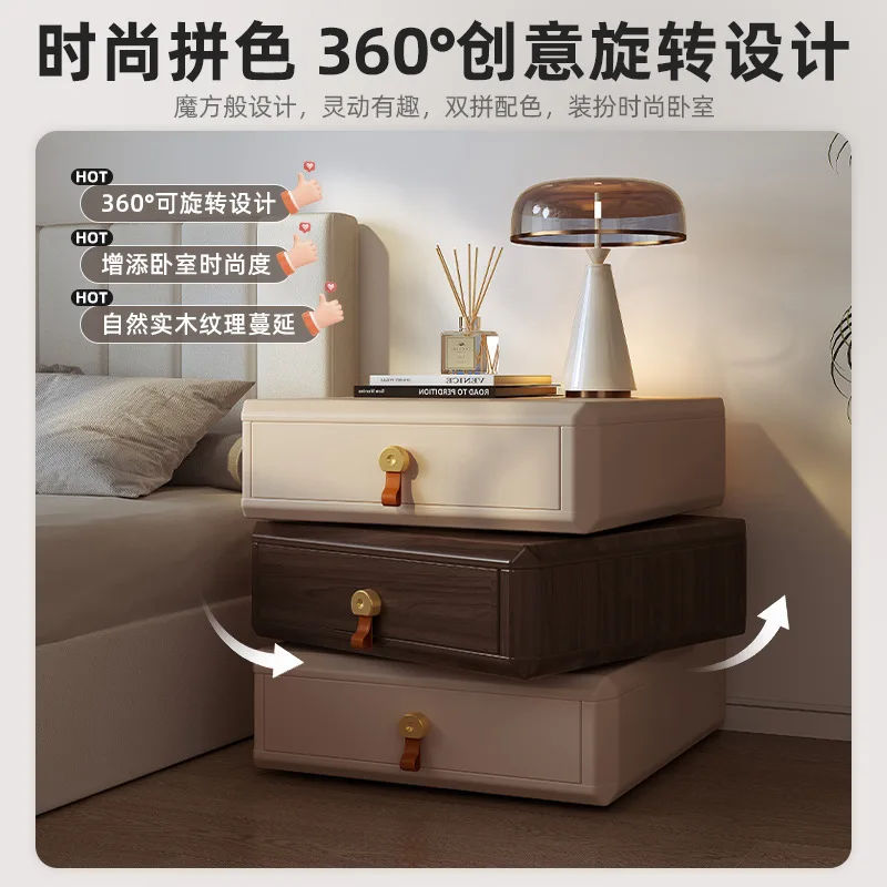 

Creative bedside table Modern light luxury high sense 2024 new rotatable solid wood heightening bedroom locker