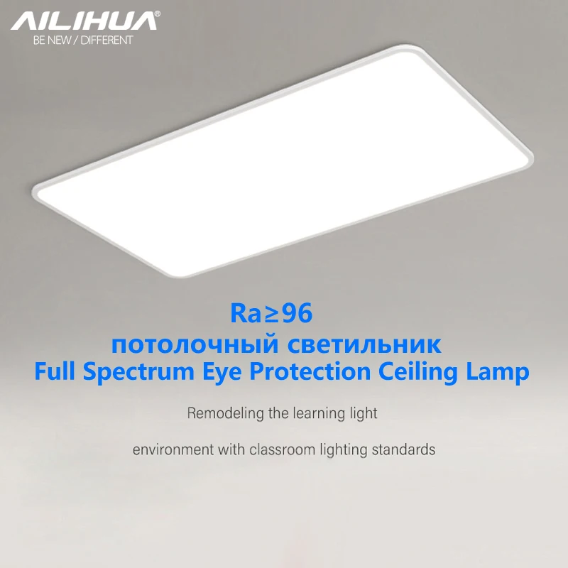 Lampa sufitowa o pełnym spektrum ultra-cienka lampa do salonu minimalistyczna lampa studyjna do sypialni nowoczesne blokujące niebieskie światło