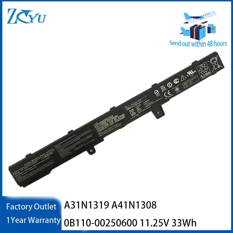 A31N1319 Notebook Battery for Asus X451 X551 F551M X551CA X551M X451C A41N1308 0B110-00250600 11.25V 33Wh