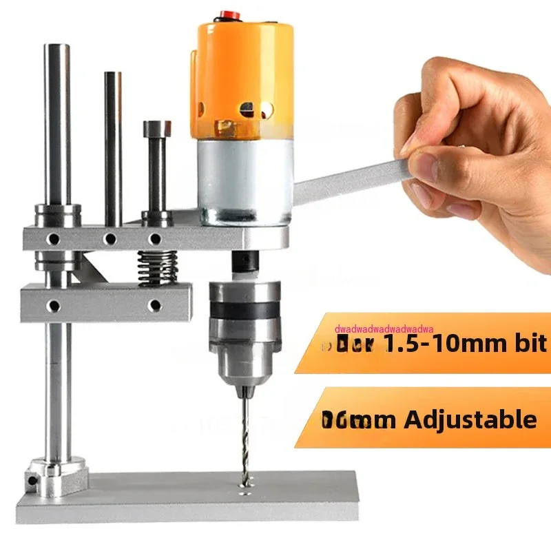 Benchtop Drill Press High Precision PCB Drilling Machine Woodworking Drilling Home DIY Desktop Mini Drill for Wooden Jade