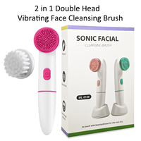 Electric Silicone Face Cleansing Brush Waterproof 2 in 1 Double Head, Sonic Vibration Facial Pore Cleaner Skincare Beauty Tool