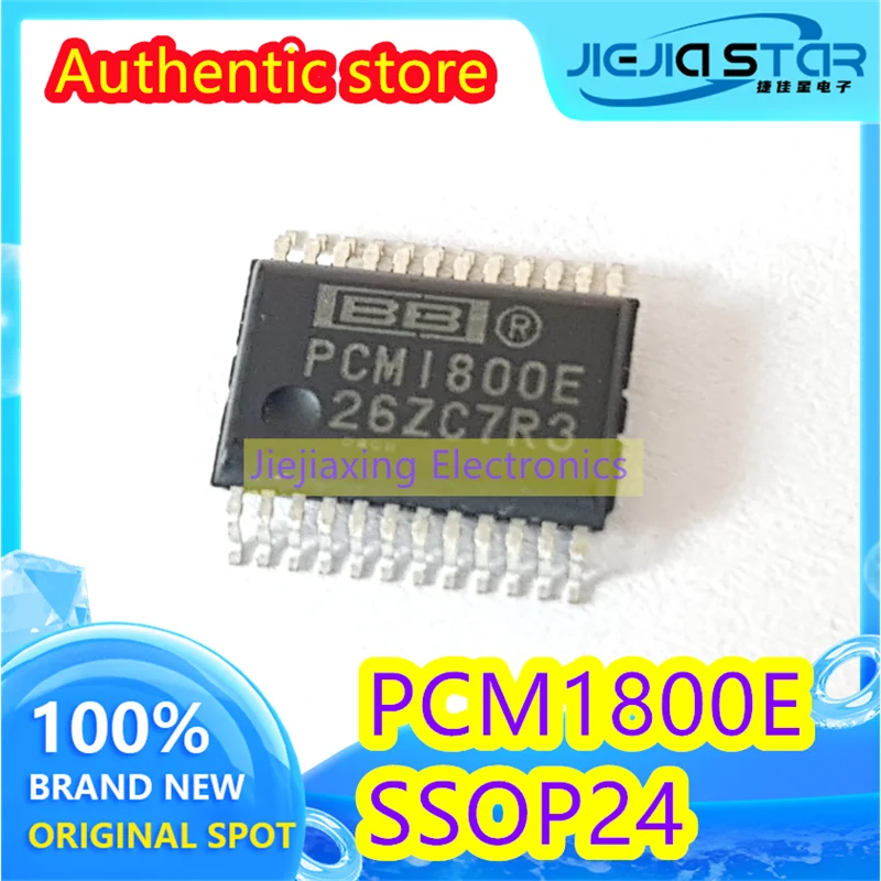 (3/20pieces) PCM1800E PCM1800 audio digital-to-analog converter 20-bit stereo ADC analog chip SSOP24 100% brand new