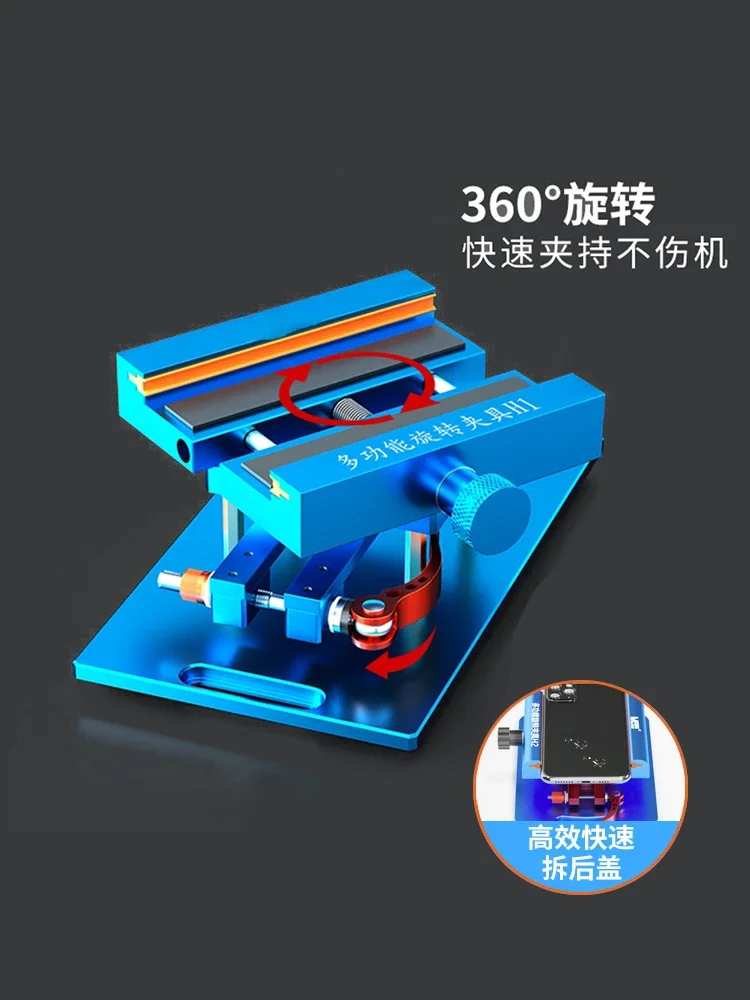 

Quality and price guaranteed be full of praise 360 ° Rotating Fixed Fixture Multi-Function Rotating Fixture