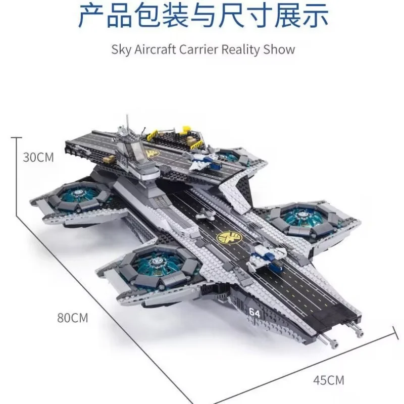 NEW 2996PCS 76042 Super Heroes S.H.I.E.L.D. Helicarrier, Large Assembled Building Blocks for Boys, Children's Educational Toy view 3