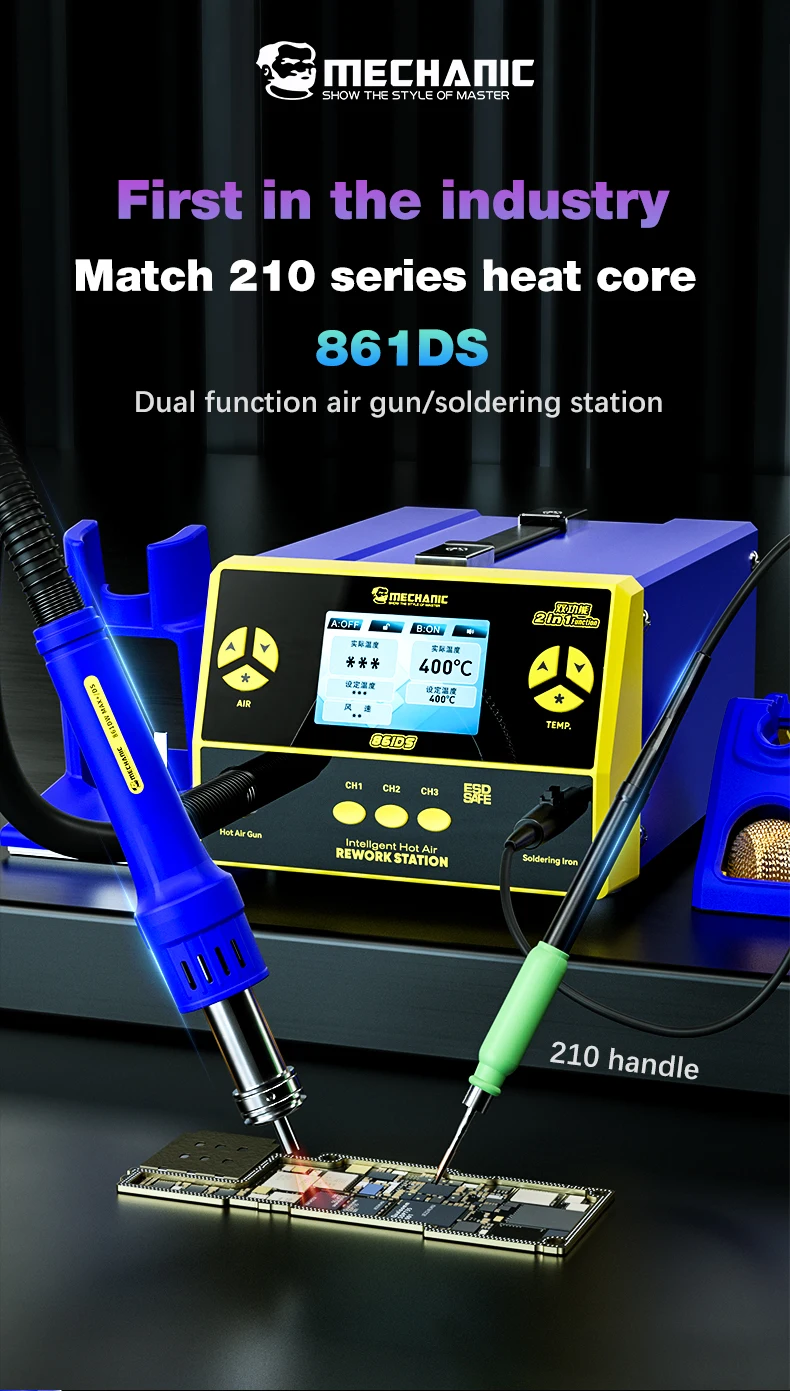 MECHANIC OFFICIAL 861DS 2 in1 Dual Function Soldering station Hot Gun Power 1000W  Machine For Mobile Phone PCB BGA Repair