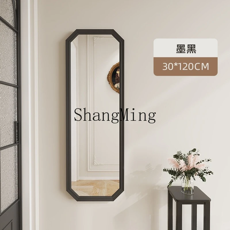 مرآة مثبتة على الحائط من الأرض إلى السقف من SM لتزيين غرفة النوم غير مثقوبة على الحائط بطول كامل #1