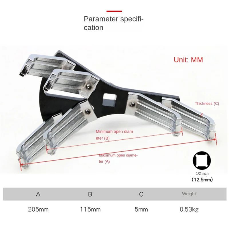 

1 Piece Fuel Pump Removal Tool Adjustable Fuel Pump Removal Tool Size Adjustable Lock Ring Spanner-AS55