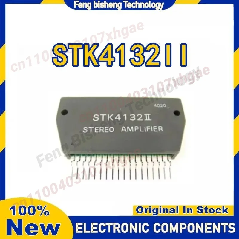

1 шт./лот STK4132II IGBT-МОДУЛЬ на складе, новый и оригинальный