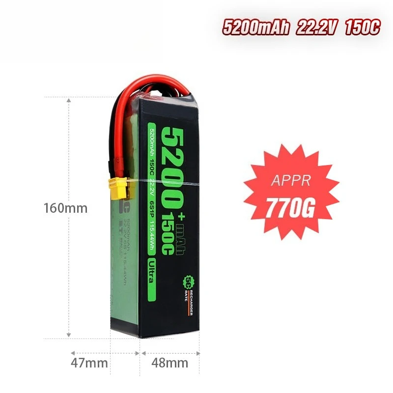 22.2V 5200mAh 6S 150C High-capacity High-rate Lipo Battery for Aeromodelling Aircraft RC Remote - Controlled Car with XT60 Plug