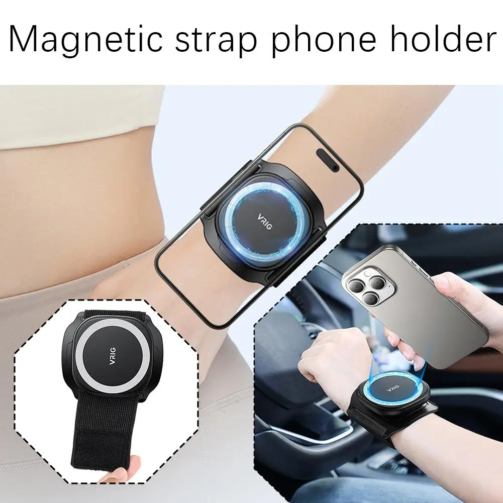 Magnetic Wrist Strap Holder For Mobile Phone For Live Broadcasting Walking Proxy Driving Adjustable Strong Magnetic Attract D7Z7