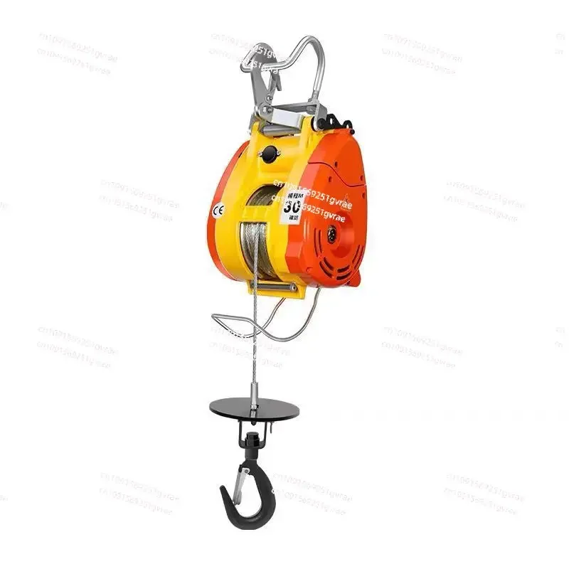 Little King Kong Electric Hoist 220V Household Suspension Small Hoist Air Conditioning Hoist