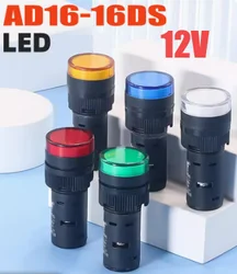 Luz Led indicadora de potencia para montaje en Panel, 1 piezas, 16mm, azul, verde, rojo, blanco, amarillo, lámpara piloto, CA, CC, AD16-16C, 12V