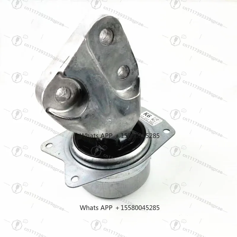 5Pcs Engine Transmission Rubber Mount 22744337 1331210 Replacement Support For Lacrosse Regal Malibu Auto Spare Component