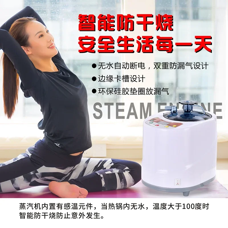 eccellente-fumigatore-220v-2l-per-centri-estetici-e-salute-sauna-domestica-vaporizzatore-dispositivo-per-pediluvio-e-cura-della-salute