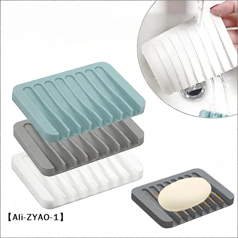 【O】Free Punch Silicone Soap Box Draining Holder Non-Slip Kitchen Bathroom Countertop Shelf Creative Soap Box Holder