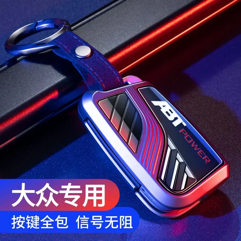 Alloy Key Cover Car Key Shell Case Bag for Volkswagen Lavida Sagitar Tiguan Lamando Bora Teramont Car Accessories