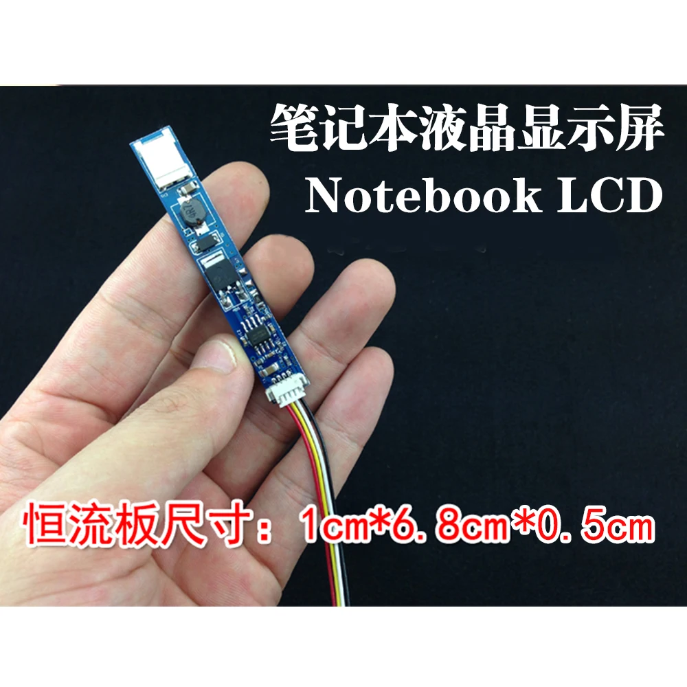 2pcs x Universal Replacement 12 inch wide LED Backlight Strip Kit Update LCD Panel Screen Laptop to LED 270mm