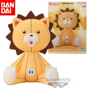 JP Anime Bleach Geandert Seele Lion Maskottchen KON Cosplay Gelb Nette Gefullte Plusch Puppe AliExpress