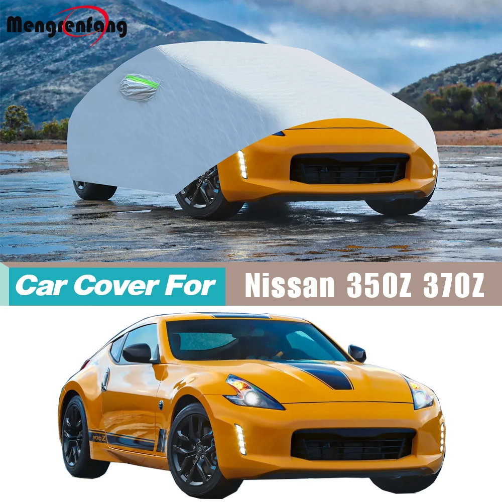

Чехол для автомобиля Nissan 350Z 370Z 2003-2026, защита от солнца, дождя, снега, пыли