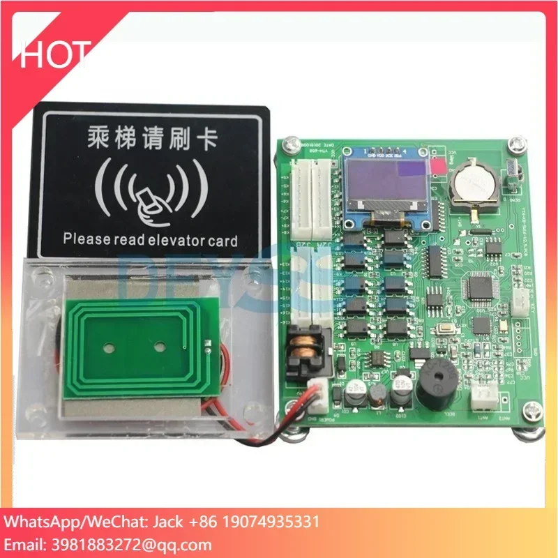 

DEYSSE Elevator Access Card Control Card Elevator Card Reader DT08+MB for Universal Elevator
