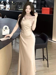 Topanoma Evening Dresses Women Sexy Sleeveless Off Shoulder Slim Solid Elegant Wedding Party Mermaid Dress Cocktail Banquet