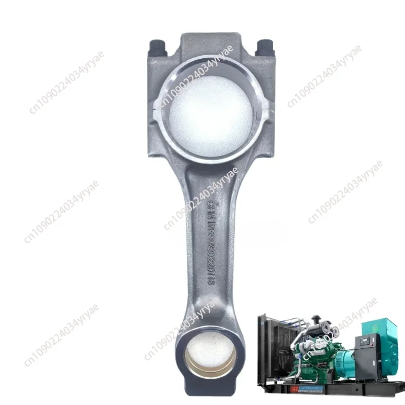 Engine, Connector suitable for  Cummins K19 Connector Assembly