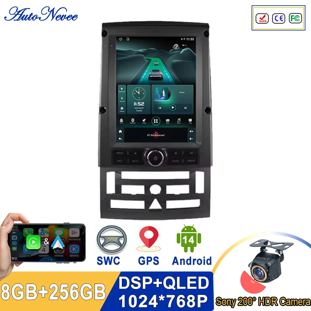 9.7‘’ Screen Androi… - image