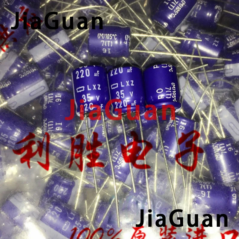 50pcs NEW NIPPON LXZ 35V220UF 10X12.5MM electrolytic capacitor NCC 220UF 35V lxz CHEMI-CON 220uF/35v Ultra Low Impedance