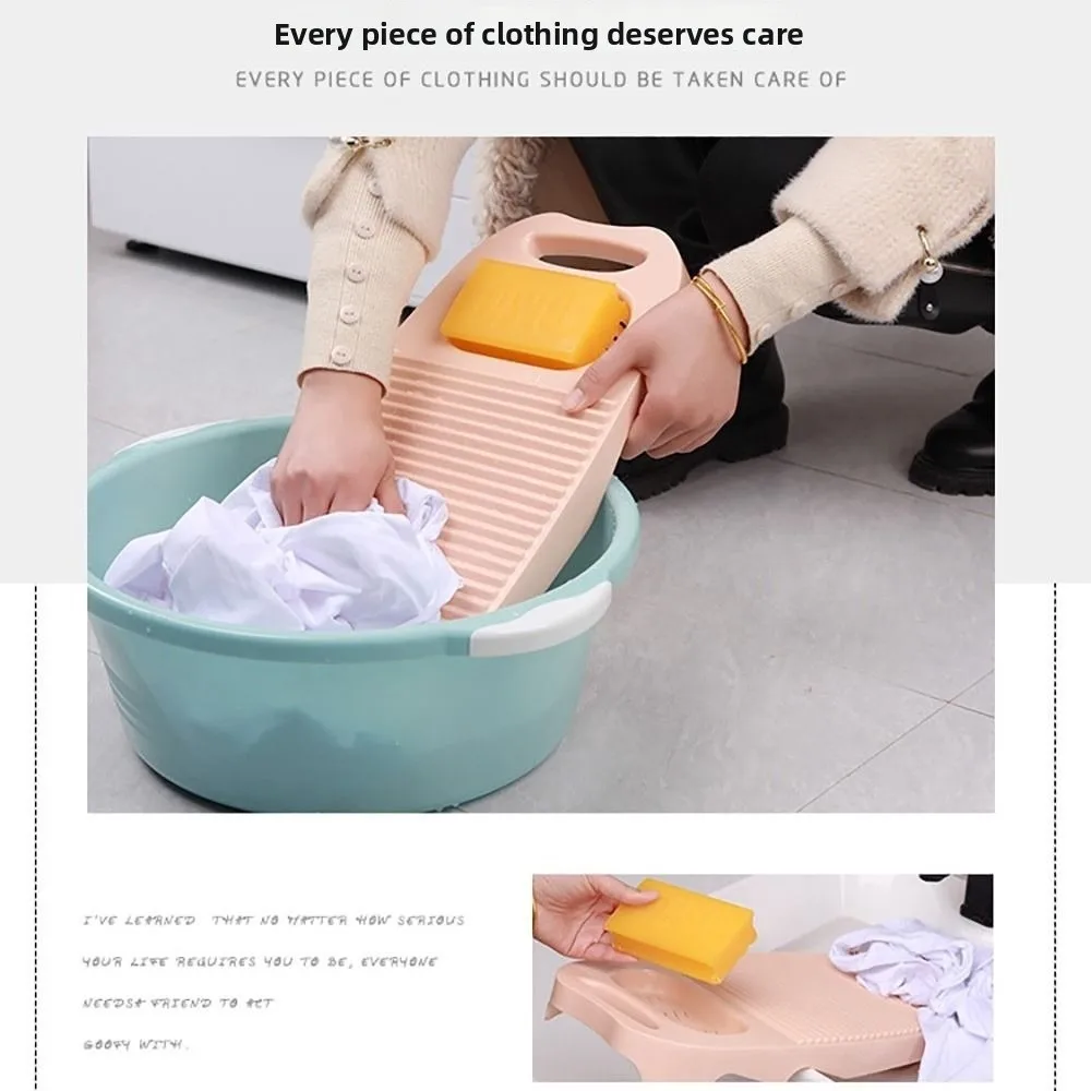 High Quality Multicolor Wash Board Thickened Hand Wash Washboard Soap Holder Design Plastic Laundry Boards Dormitry