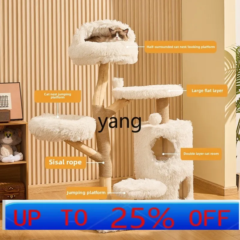 LH solid wood cat climbing frame cat nest cat tree integrated winter warm cute fruit tree trunk