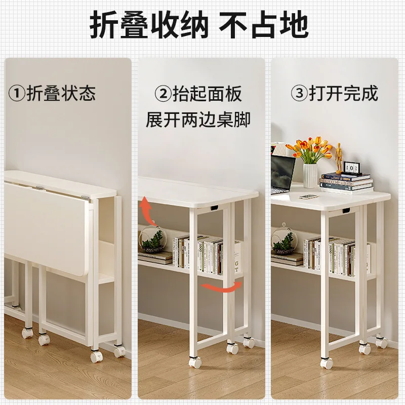 Folding desk, home mobile computer desk, workbench, simple desk, student home study table