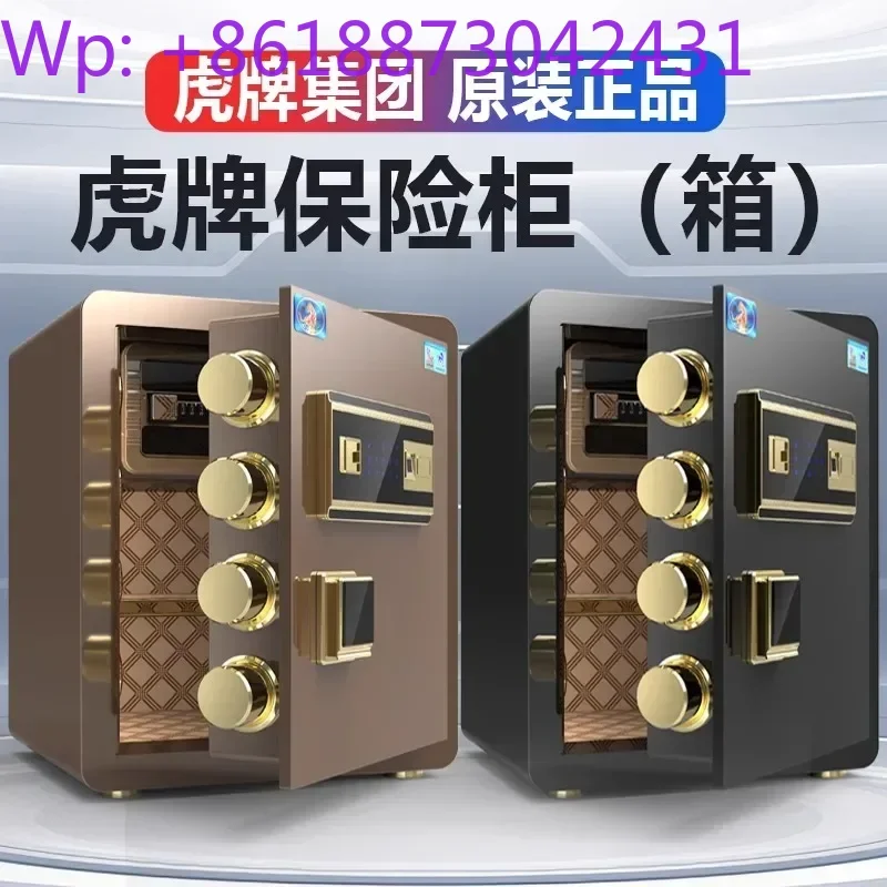 

Household small safe, all steel anti-theft 45/60/80cm, office file commercial wall storage box, bedside table