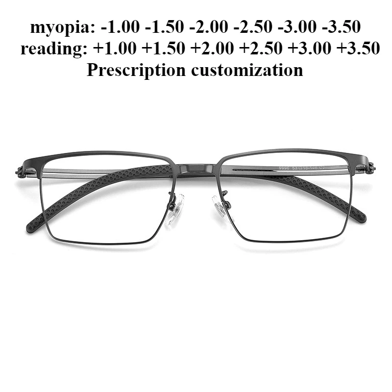 53-18 Men's Rectangular Full Frame Titanium Alloy Eyeglass Frame Custom Prescription Blue Light Blocking Reading Glasses