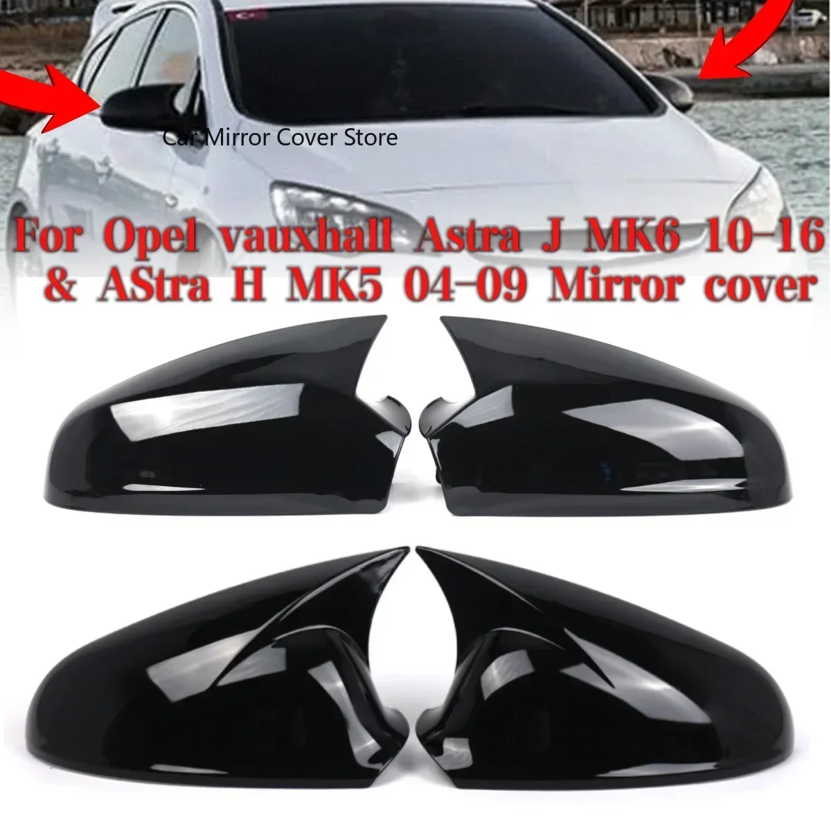 For Vauxhall Opel Astra H MK5 2004-2009 & Astra J MK6 2010-2016 Rear View Mirror Cover Cap Side Wing Mirror Cover Add on Glossy