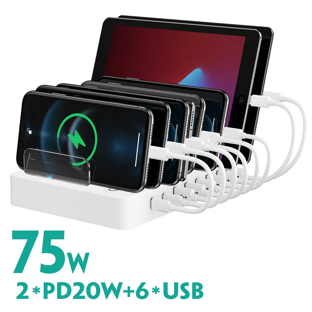 8ポート充電ステーション内蔵ブラケット、iphone-android携帯用2つのpd急速充電器
