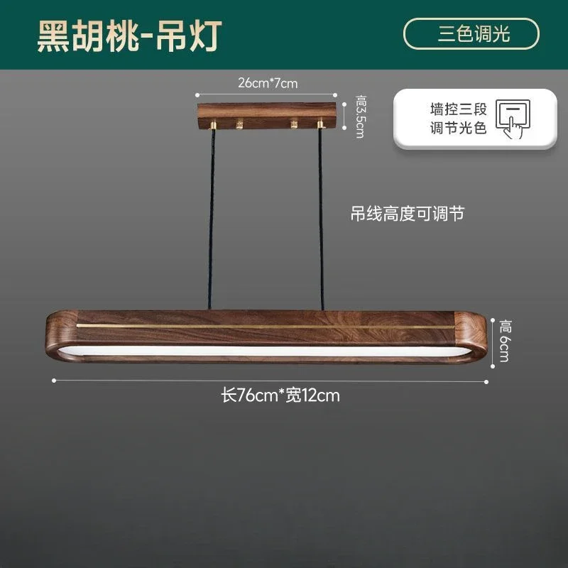 New Chinese Restaurant Zen Landscape Tea Room Pendant Bar Dining Room Dining Table Walnut Simple Strip Lamp