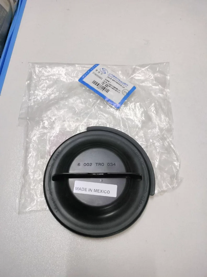 

For Cadillac XTS ATS headlight rear cover high and low beam dust cover 6002TRO034