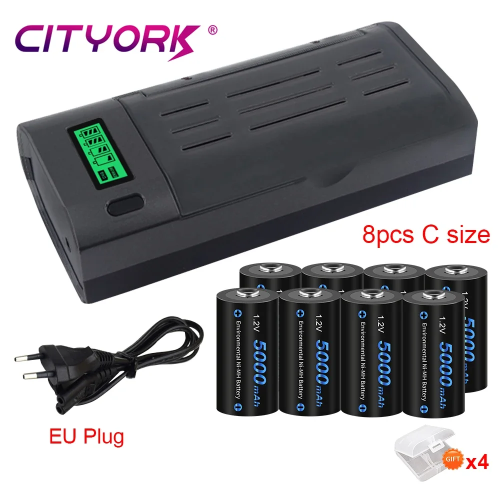 CITYORK 4-8 Pcs C Size LR14 Rechargeable Battery 1.2V NI-MH Rechargeable Type C Batteri C Cell + 8 Slots LCD Battery Charger