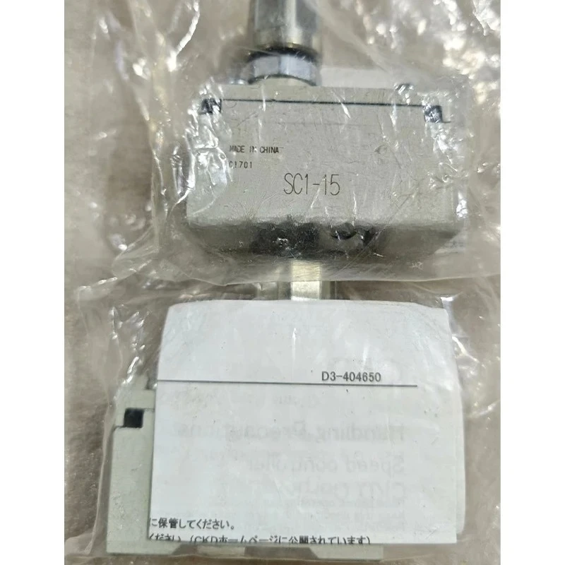 

For CKD SC1-15 SC1-6 SC1-10 SC1-8 Throttle Valve Speed Control Valve