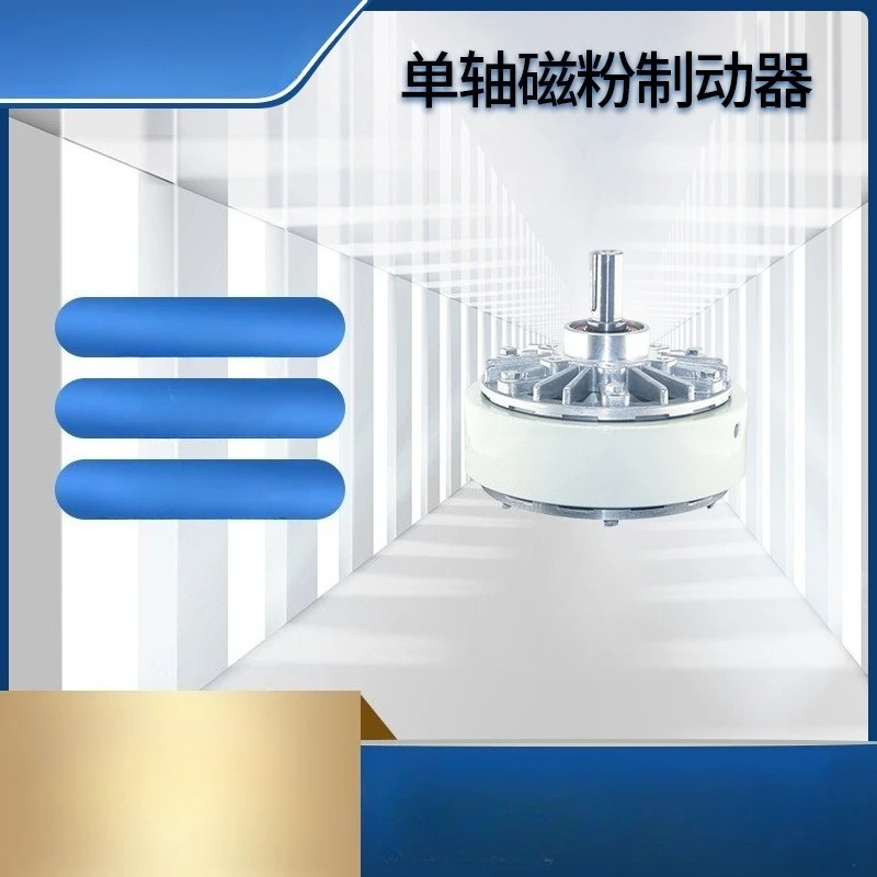 LZ-PB Miniature Sin…