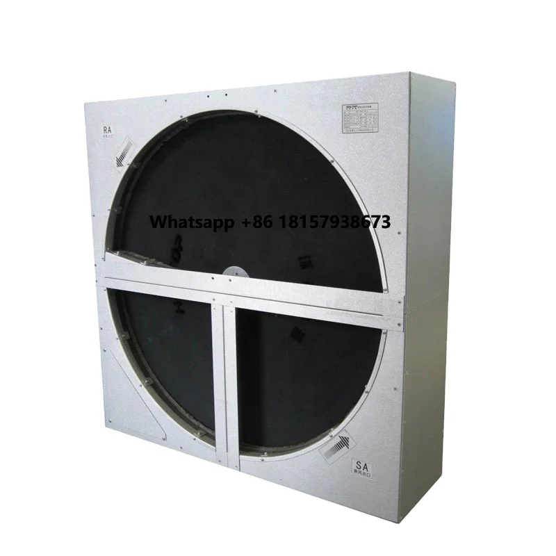 

UAE Market Hot Selling Heat Recovery Wheel AHU Accessories