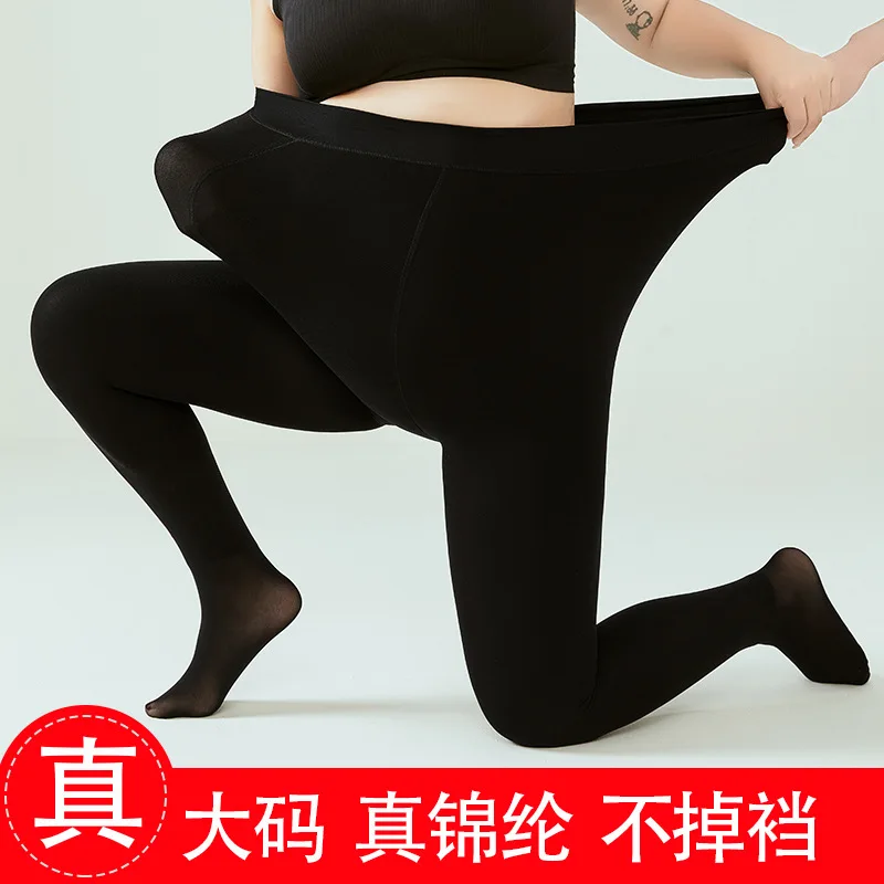 

Леггинсы для полных женщин, осень-зима 2024, новые, тонкие, вельветовые, для полных женщин (до 200 кг), высококачественные, нескользящие, черные, нейлоновые колготки
