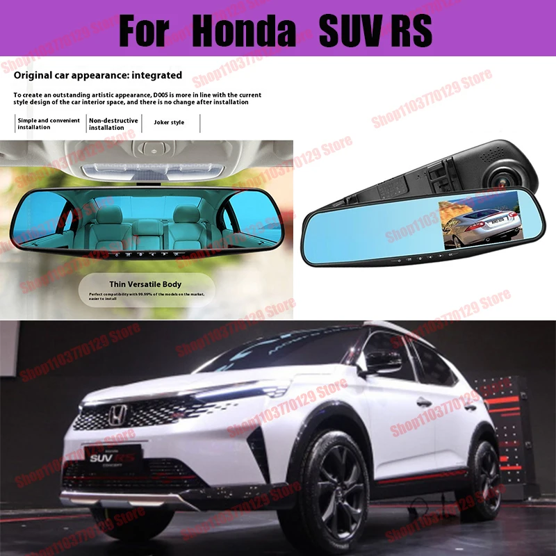 

For Honda SUV RS High definition dual lens driving recorder with front and rear dual recording reverse images Car dvr